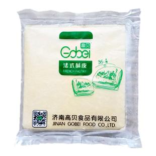 高贝法式酥皮千层派拿破仑 玉米挞蝴蝶酥皮榴莲酥皮6片装烘焙原料
