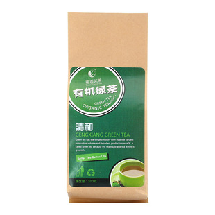 2025年更香茗茶新茶有机绿茶特级清和100g袋装实惠口粮茶