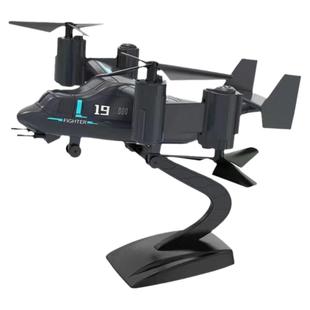 儿童遥控飞机鱼鹰战斗机6K高清航拍无人机小学生男孩玩具飞机航模