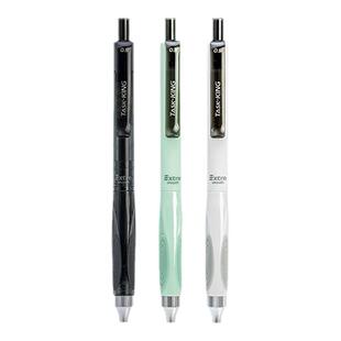 晨光 作业小霸王 按动中性笔668加强型全针管0.5mm黑红速干油墨三角正姿笔握中小学生书写备考试AGPK4901文具