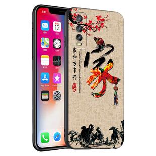 适用vivoY70S手机壳V2002A磨砂viviy70s全包边v ivoy70s防摔v1v0y70s创意voviy70s软胶vovy70s男女y7os保护套