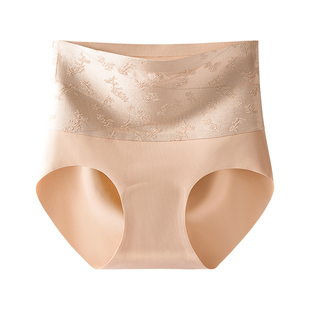 猫人无痕高腰收腹裤纯棉抗菌裆强力收小肚子塑身提臀隐形女士内裤