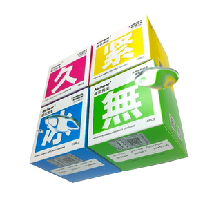 Mr.heer荷尔先生超感系列同志安全套10只装冰感紧绷加厚避孕套男