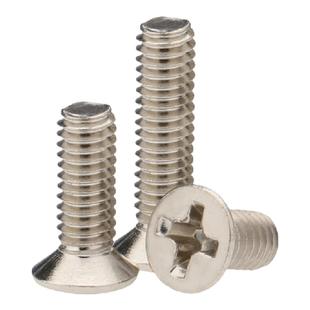 M1.7M2M2.5M3M3.5M4碳钢镀镍KM十字沉头螺钉平头机丝牙镙丝钉螺栓