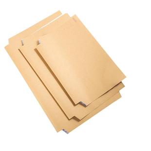 牛皮纸包书皮自粘环保书皮书套书壳包书纸16k中号a4不透明六五四三二一年级小学生课本保护套语文数学