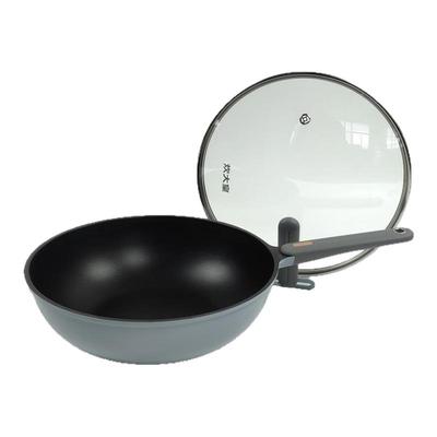 炊大皇超轻锅CKNC6432BF家用不粘炒锅女士超轻炒菜锅CKNC6430BF