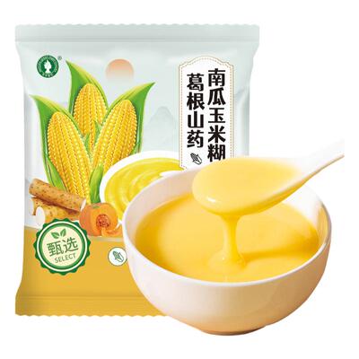山药葛根玉米糊早餐冲泡即食代餐