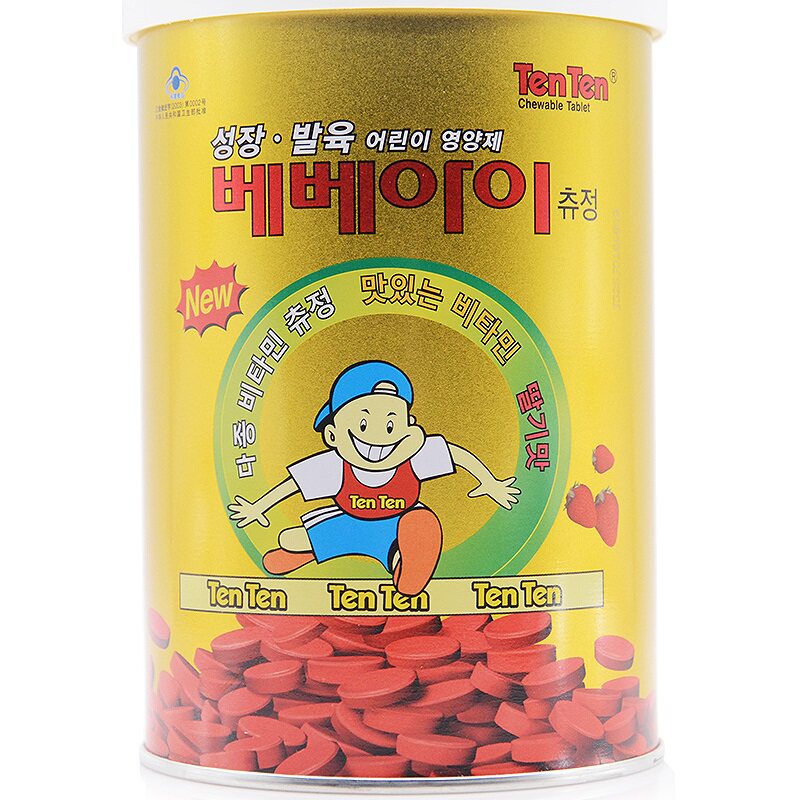 咀嚼片儿童韩国进口120粒营养素