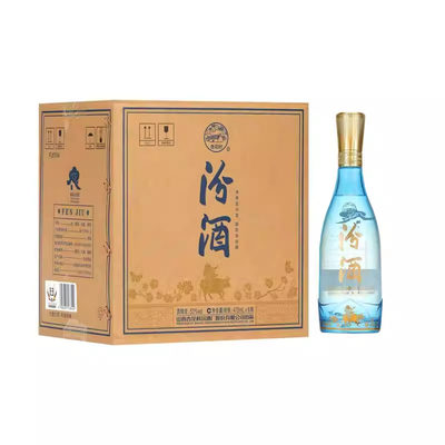 汾酒山西杏花村牧童水晶汾玻汾口粮酒53度清香型白酒475mL×6瓶