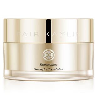 华瑞凯琳白茶冰晶保湿面膜补水清洁毛孔提亮肤色净颜正品涂抹式