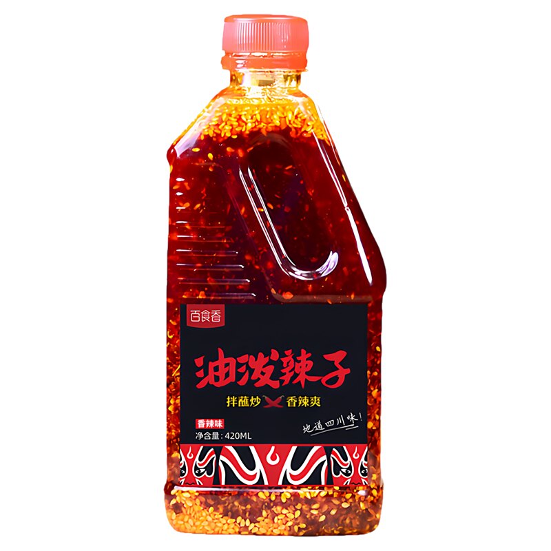 四川风味凉拌菜调料油泼辣子