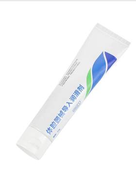 健尔康器械导入润滑剂医用无菌