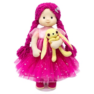 BUDIBASA巴迪宝思进口手工换装洋娃娃布娃娃玩具女孩抱睡高端礼物