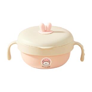 沃德百惠316不锈钢儿童碗带盖双柄碗家用宝宝辅食碗防烫汤碗饭碗