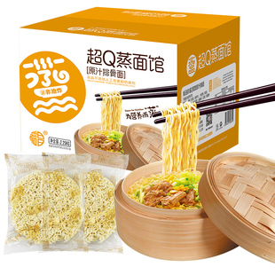 裕昌超Q蒸面馆整箱非油炸大骨方便面火锅面饼早餐速食面代餐批发