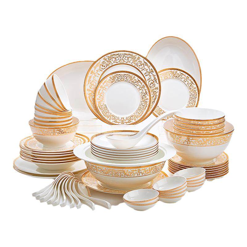 玛戈隆特黄金瀚宫骨瓷餐具套装高级感轻奢盘子碗勺子高档家用陶瓷