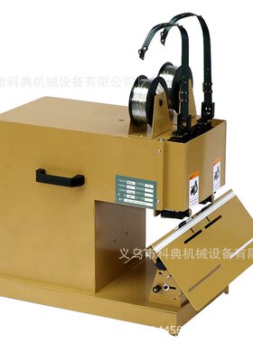 包邮新款骑马订书机双头铁丝订书机M2000订头质保2年可平订