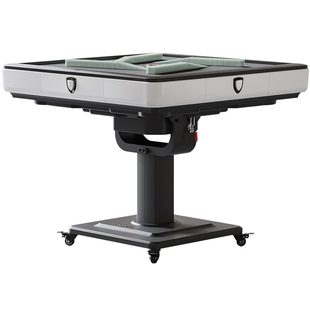 四方城麻将机官方旗舰店正品T2全自动家用两用旋翼式过山车麻将桌