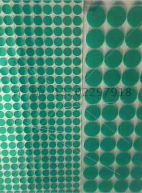 喷涂耐高温200度绿色胶带胶贴喷塑烤漆防烤胶R贴纸工件遮蔽保护贴