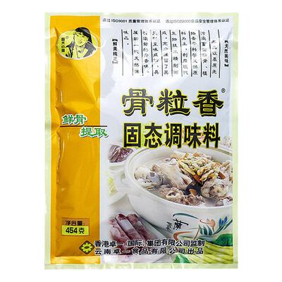 骨粒香复合调味料奇子香大骨浓汤