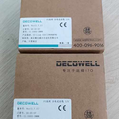 议价德克威尔远程I/O模块全新CL-S000-CNNN CC- Link 32DI（PNP&N