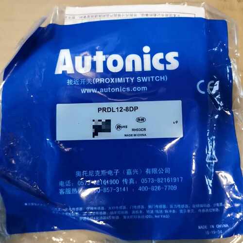 议价 Prdl12-8Dp Br New Original nuine Product In Stock 1 Pie