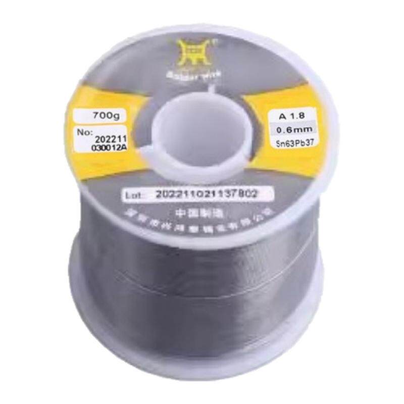 锡丝/锡线 XHT(兴鸿泰)有铅焊锡丝Sn63Pb37 Φ0.6mm 700G/锡线1卷