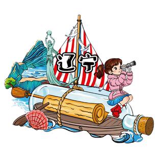 辽宁本溪冰箱贴旅游城市景点木质磁性贴立体冰箱装饰磁贴文创国潮