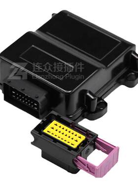 ECU外壳汽车24针铝壳211PC