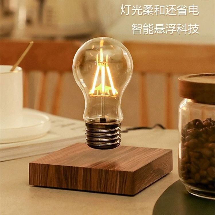 磁悬浮灯泡小夜灯创意氛围灯办公室摆件生日礼物送男生桌搭好物