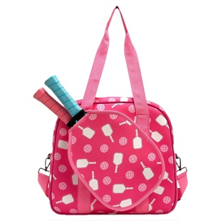 匹克球包保护套便携匹克球包潜水料通用球拍包户外运动皮克球拍包