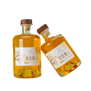 新款玻璃果酒瓶空瓶密封专用高档自酿容器洋酒包装存散白酒瓶子小