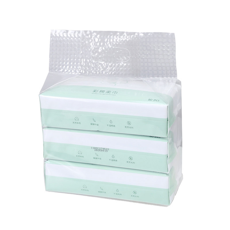 敦煌有机棉素道干湿两用洗脸巾婴儿棉柔巾20*20cm 80抽/包 3包/提
