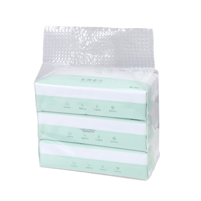 有机彩棉洗脸巾棉柔巾大人儿童