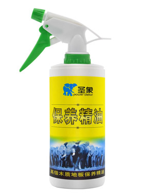 圣象地板专用保养精油林木树脂