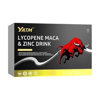 番茄红素锯棕榈肥大增生钙化特用效药腺尿频尿急列前尿小便次数多