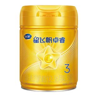 臻选】飞鹤星飞帆卓睿3段750g婴幼儿奶粉三段奶粉专利HMO乳铁蛋白