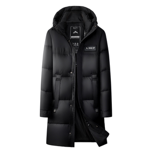 狄斯仑高端羽绒服男士2025冬季新款中年商务时尚保暖连帽外套男装