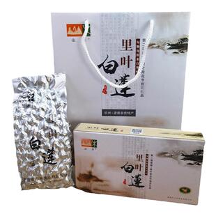 山木里叶白莲礼盒 25年新莲子250g*4盒过年礼品馈赠建德土特产