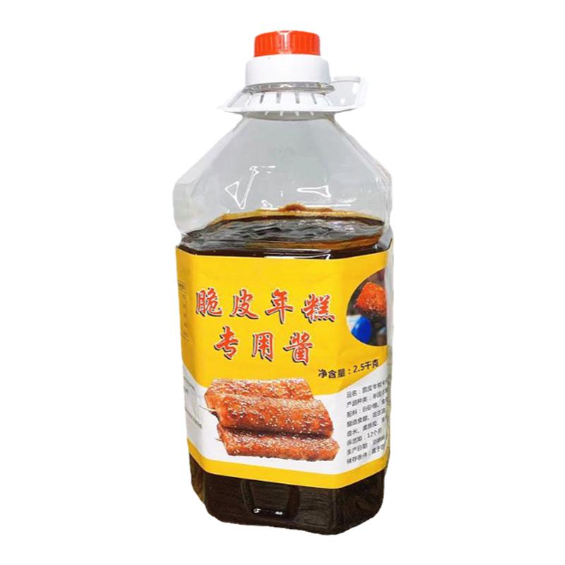 正宗油炸秘制酱韩国手抓饼