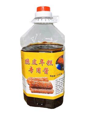 正宗油炸秘制酱韩国手抓饼
