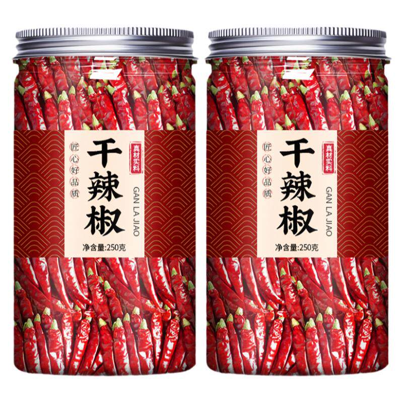 干辣椒二荆条特辣干货炒菜调味