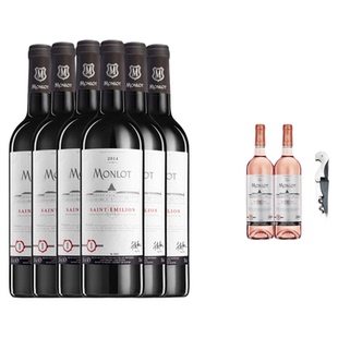 梦陇红酒法国波尔多原瓶进口圣爱美浓2014葡萄酒整箱
