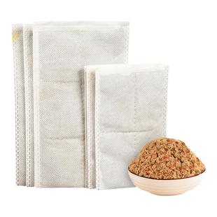 30包艾绒片艾草内胆电加热加药艾叶贴热敷袋艾粗盐替换芯理疗艾灸