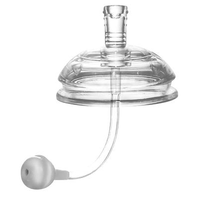 广口径食品级硅胶奶嘴吸管一体式