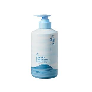 洗发水控油蓬松去屑留香秋冬季士女士青少年通用大容量