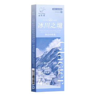 咔巴熊刷题笔ST速干中性笔高颜值简约正姿签字笔中小学生用顺滑流畅不卡顿黑色碳素笔硅胶软握按动圆珠笔水笔