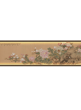 宋式美学海棠角牡丹挂画实木