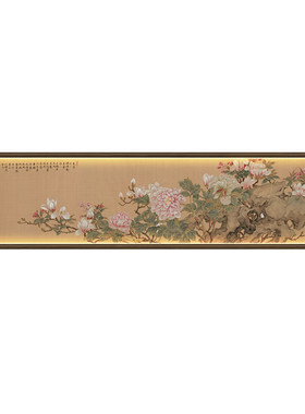 宋式美学海棠角牡丹挂画实木