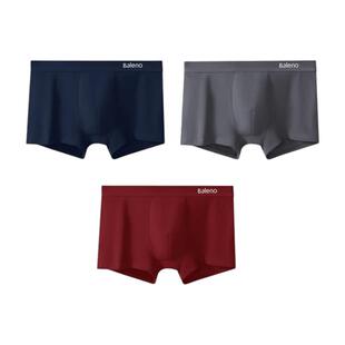 班尼路内裤男款新款纯棉四角裤透气大码男士石墨烯抗菌裆短裤头HK